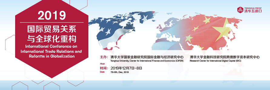 微信图片_20190719102058.jpg 微信图片_20190719102058.jpg