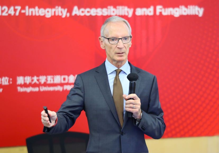 CEO of the World Gold Council Joined the Tsinghua PBCSF Financiers’ Forum and Global Competence Lecture Series