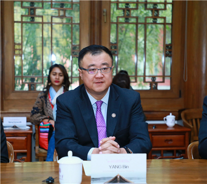 2018 Media Program For B&R Countries Starts At Tsinghua-PBCSF Tsinghua ...