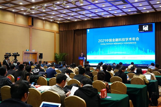 2021 China Fintech Research Conference Successfully Held-PBCSF Tsinghua ...