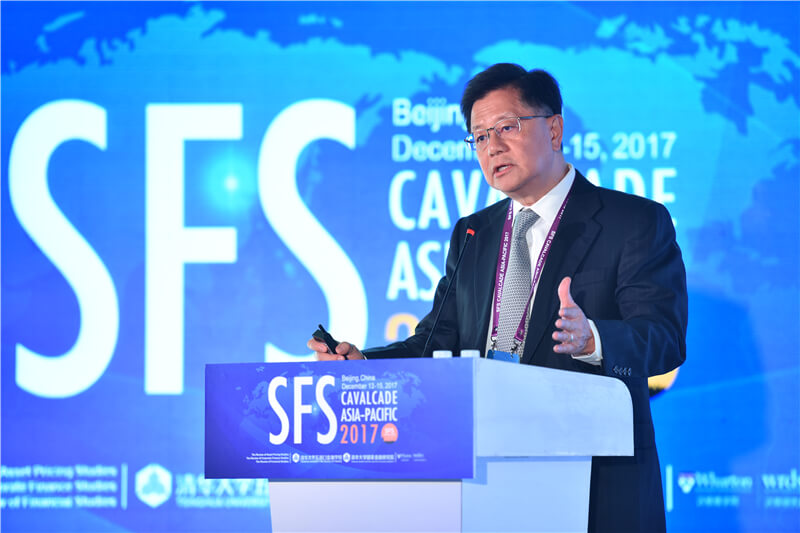 SFS Cavalcade Asia-Pacific 2017 Held In Bejing-PBCSF Tsinghua University