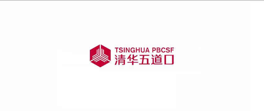 Tsinghua PBCSF